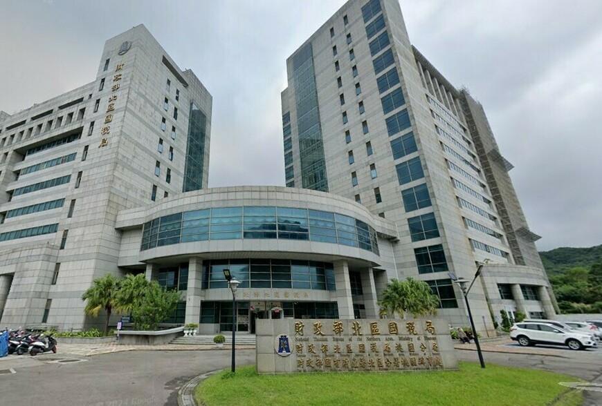 個人股權交易新制解析：特定條件下須課徵房地合一稅