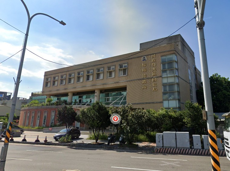 房地合一稅重購退稅攻略 國稅局提醒「實際居住」是關鍵