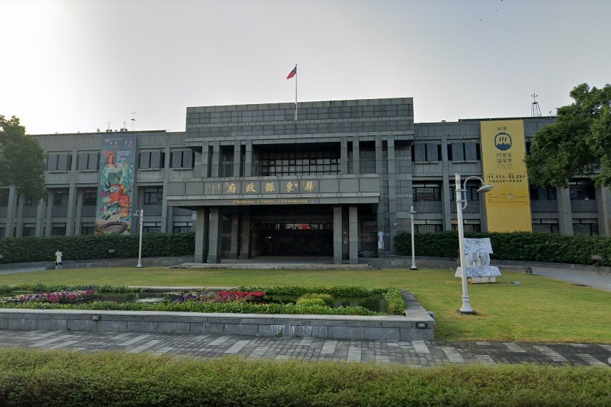 屏東房市新契機：科技產業帶動買氣回升