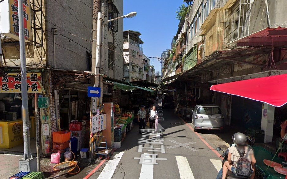 新店五峰重劃區豪宅聚落崛起 惠國市場改建點燃房市新動能