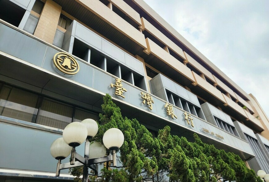 央行打炒房效應發酵！房貸餘額年增率創13個月新低 銀行放款警戒線連二月攀升