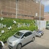 台中機場特區房市起飛！國際航線復甦帶動 科技新貴、航空族搶進沙鹿
