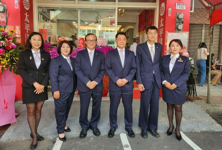 太平洋房屋僑信加盟店進駐員林 勝利軍團隊強勢開幕 深耕中台灣房仲市場