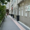 壁癌老屋如何賣？賣厝阿明：誠實修繕反而能創雙贏