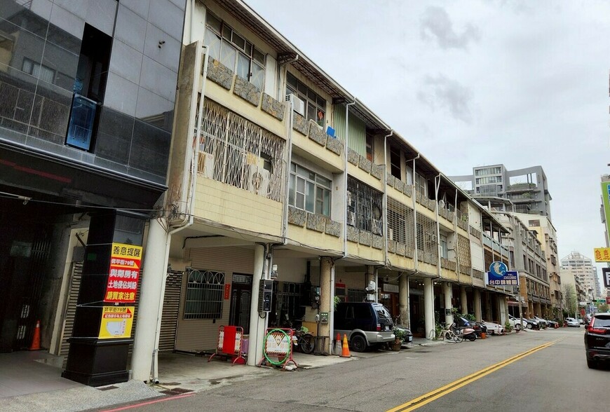 40年透天厝分家估價差150萬？解析銀行與親戚估價落差，3招守權益！