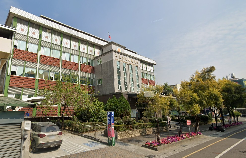 非都市土地交通用地出售之土地增值稅免徵申請解析