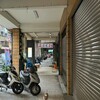 鄰居透露「曾因施工導致磁磚隆起」該擔心嗎？專家解析自保之道！