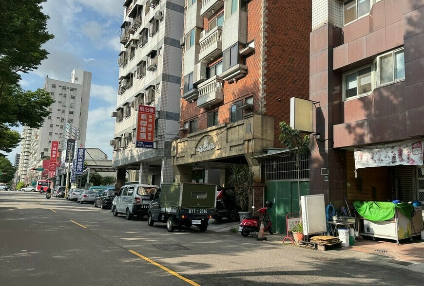 不動產詐騙手法翻新 地政士籲建立防詐防護網