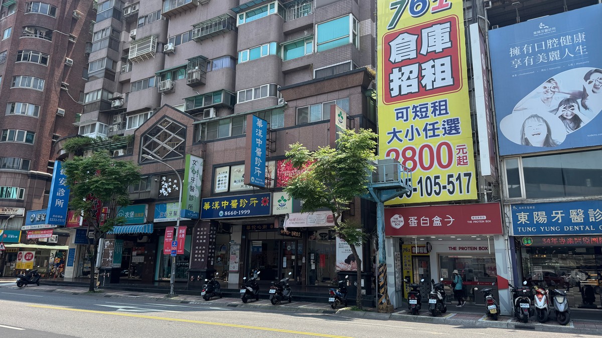 北市強力取締違規廣告！建管處：遮蔽窗戶影響公安將開罰3萬
