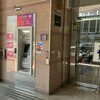 當房仲說「銀行鑑價就是這個價」時，你該相信嗎？