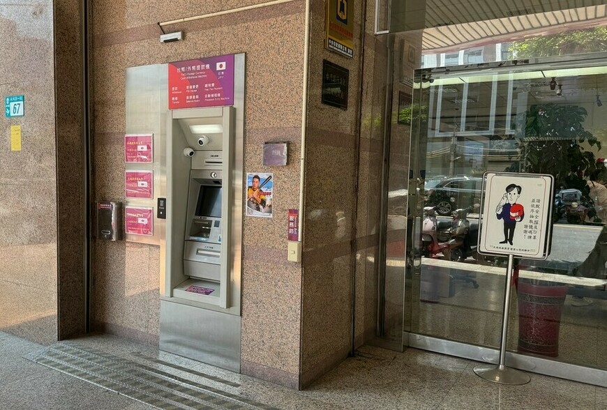 看中一間房，業務說「銀行鑑價就是這個價」可以相信嗎？