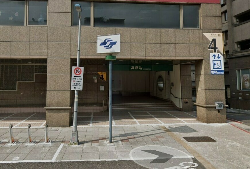 【萬隆捷運商圈房市觀察】文教休閒機能兼備 自住買盤撐起市場行情