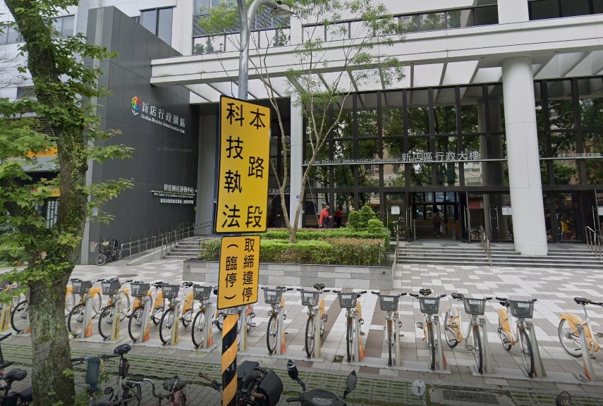 打炒房政策見效！新店捷運沿線房市「價穩量縮」趨勢明顯