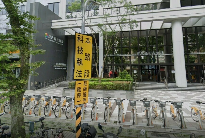 打炒房政策見效！新店捷運沿線房市「價穩量縮」趨勢明顯