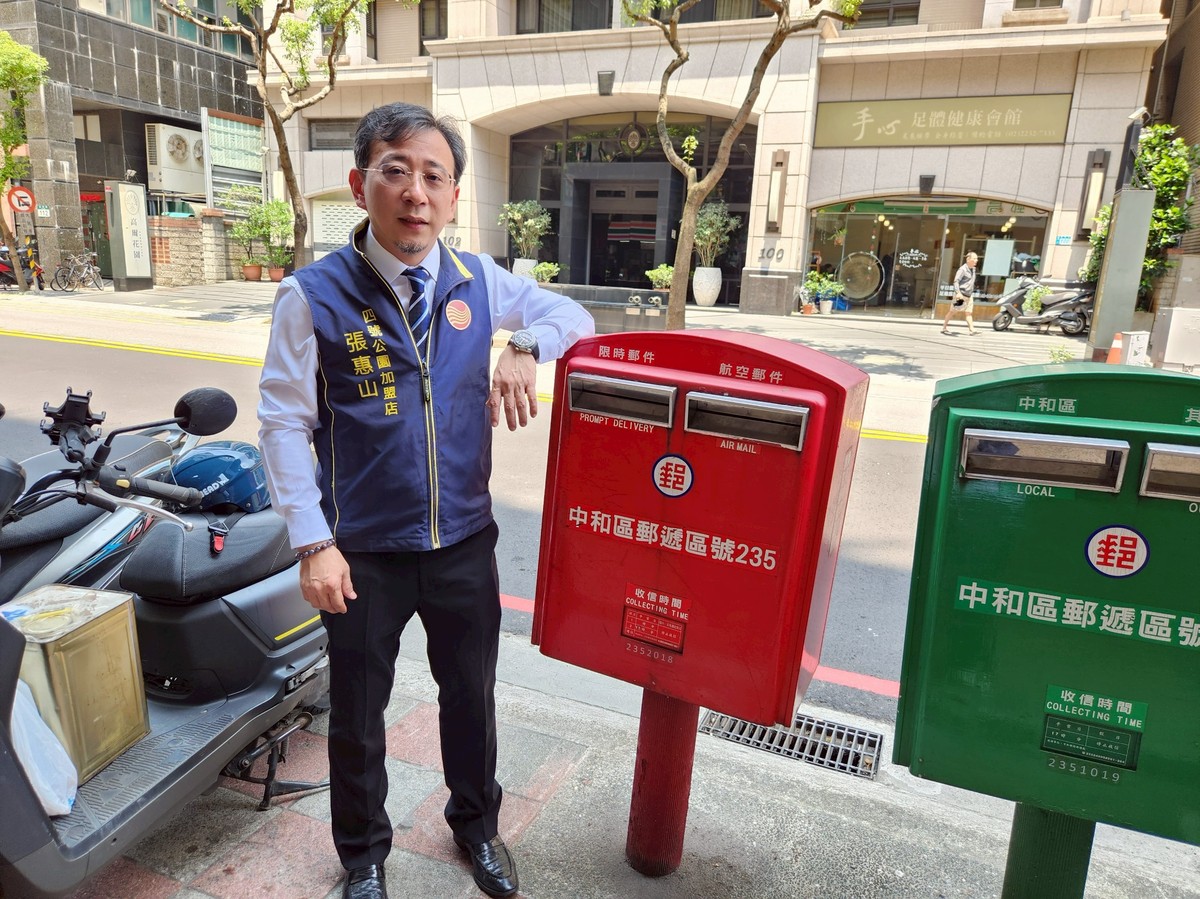 永和房價破百萬時代來臨！大陳都更點燃「新北天龍國」房市革命