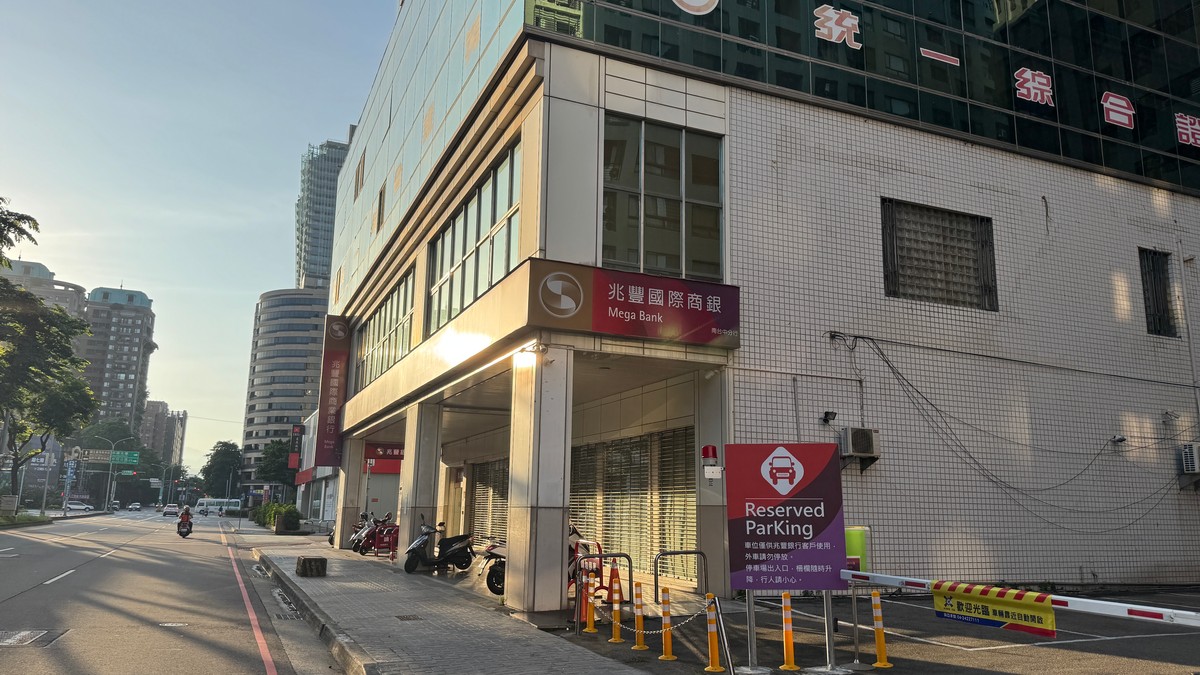 央行緊盯不動產放款 銀行降槓桿壓力未減 