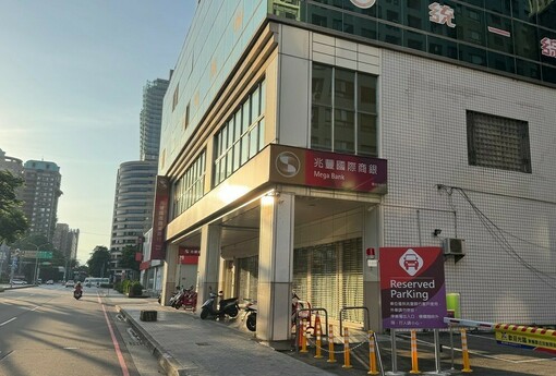 央行緊盯不動產放款 銀行降槓桿壓力未減 