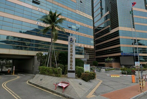 遺產稅申報新規 生前未繳稅款可比例扣除
