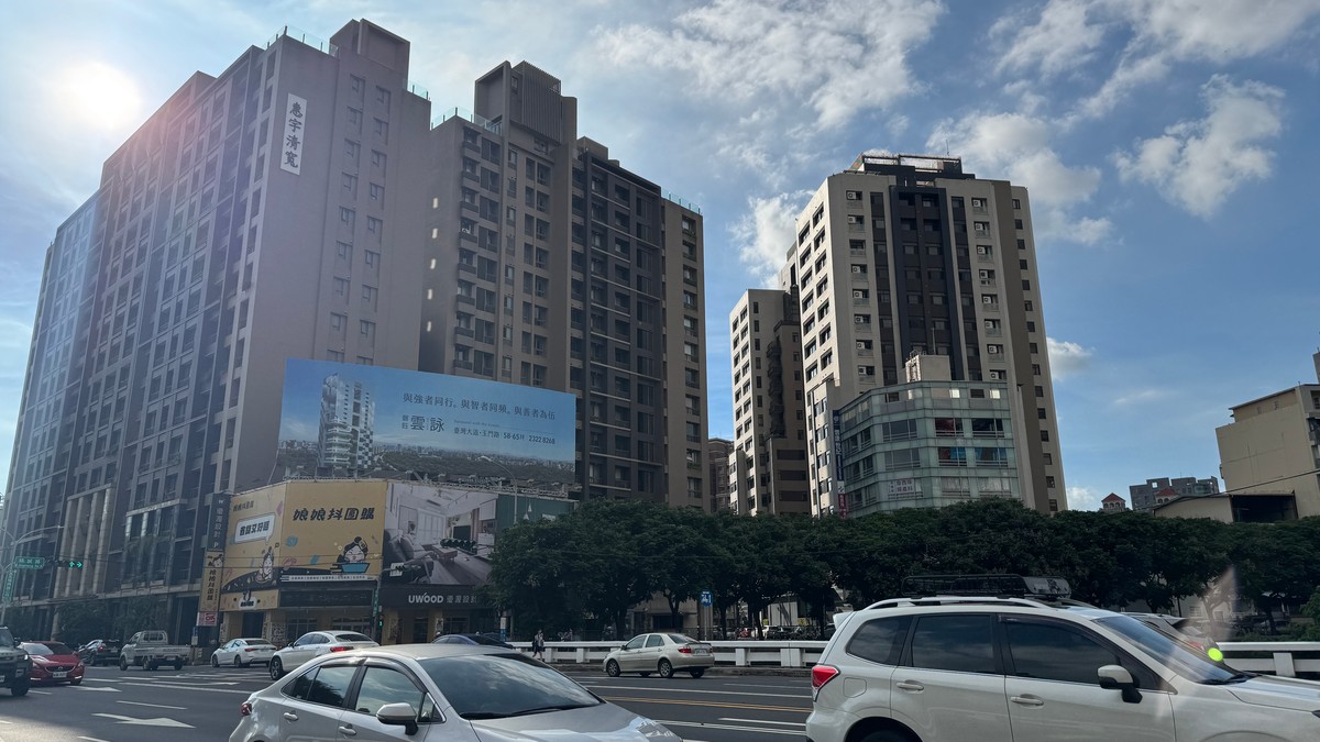 房仲狂喊『屋主要移民』是真是假？內行人揭密：房市3大話術陷阱！