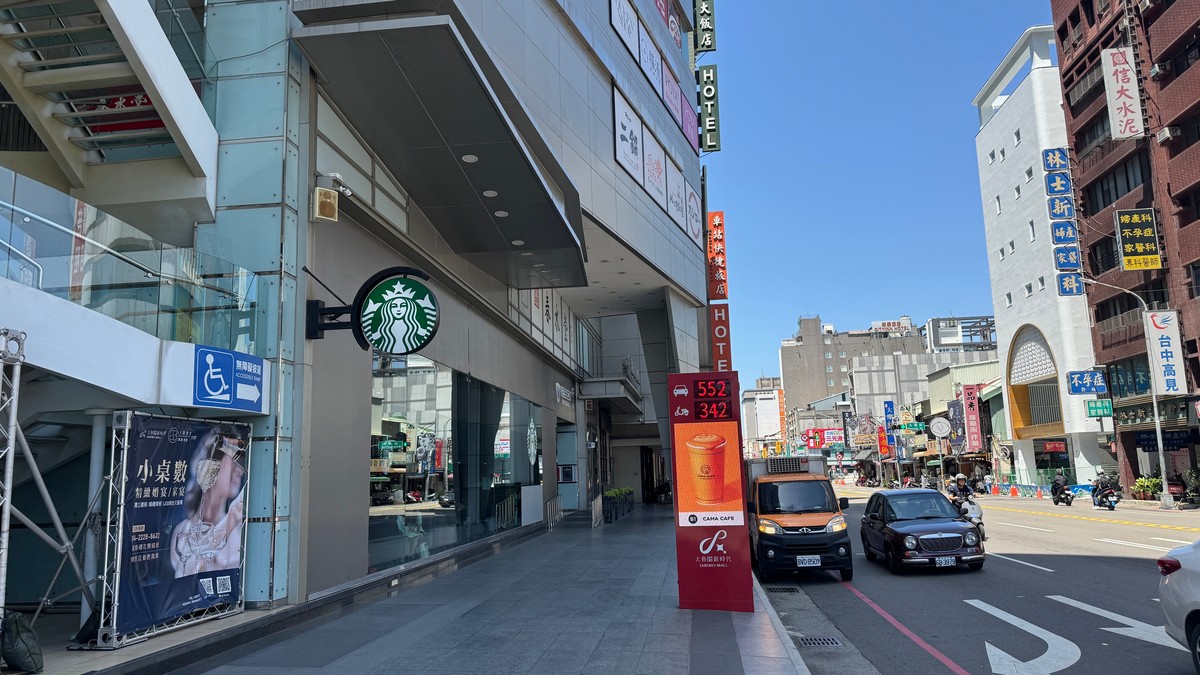 建商還沒交屋就急討400萬！銀行打臉「根本沒核貸」 專家：小心錢屋兩空