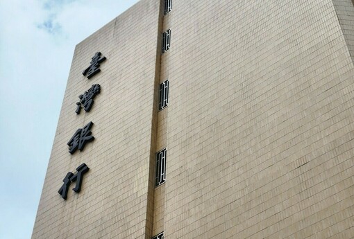 青安貸款性別差距擴大！男性申貸佔比、金額雙創新高 薪資差異成關鍵因素
