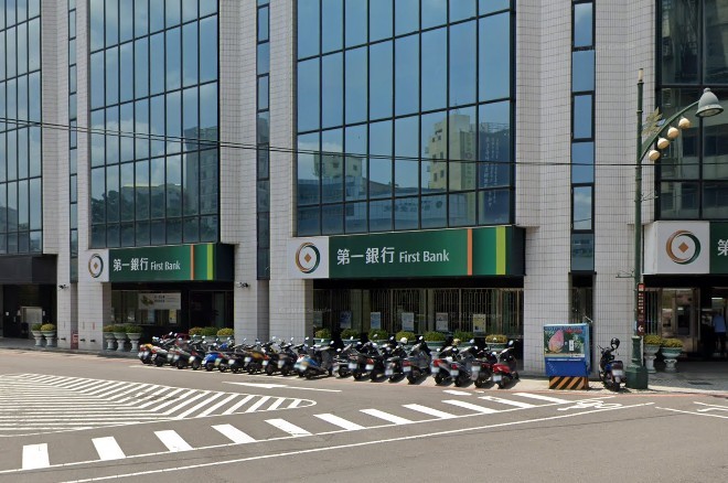 第一金股東會聚焦匯率衝擊 房貸政策傾斜首購族因應市場變局