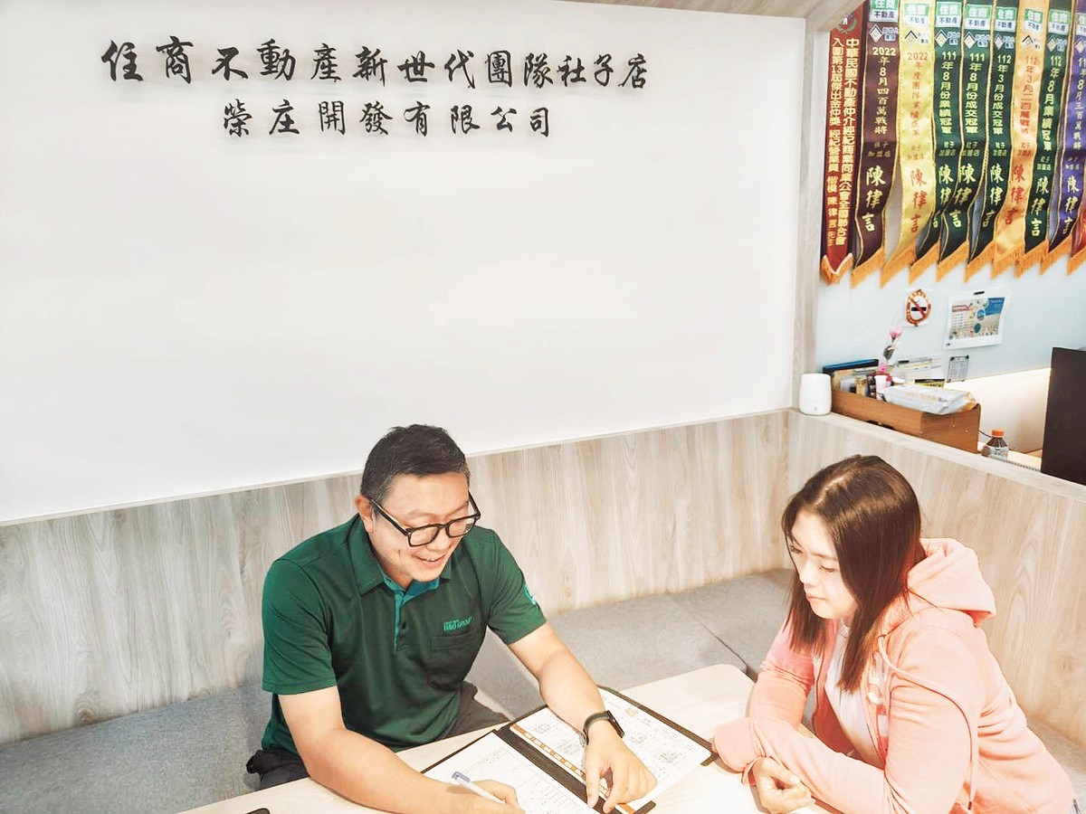 【輝達效應起飛】海外總部落腳北士科　房市買氣熱、屋主惜售、房價即刻上調
