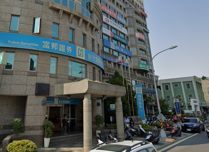 彰化台化廠旁287坪土地法拍 每坪6.4萬超低價引關注