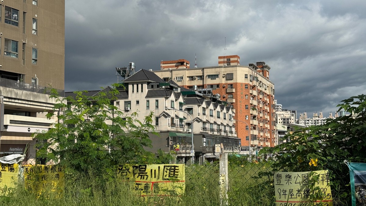 建商集體躺平？土地交易暴跌7成 專家警告：房市恐迎10年最大寒冬