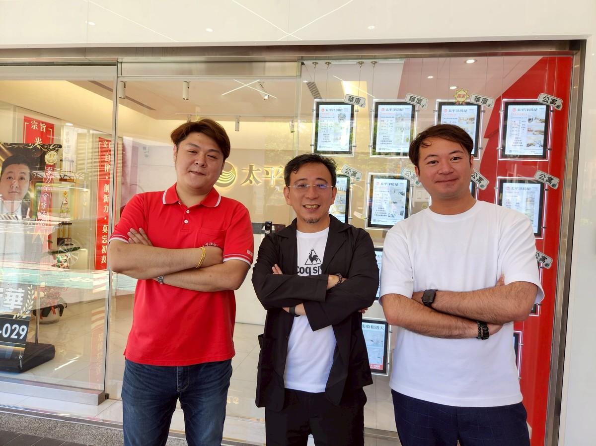 太平洋房屋40週年羽球賽展現加盟向心力 科技賦能共創房仲新紀元