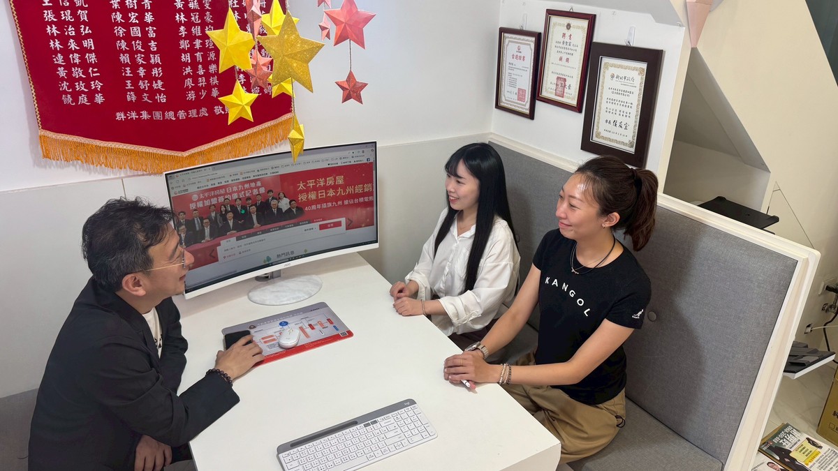 新北房市急凍！6月交易量暴跌41% 土城、新莊、汐止成重災區