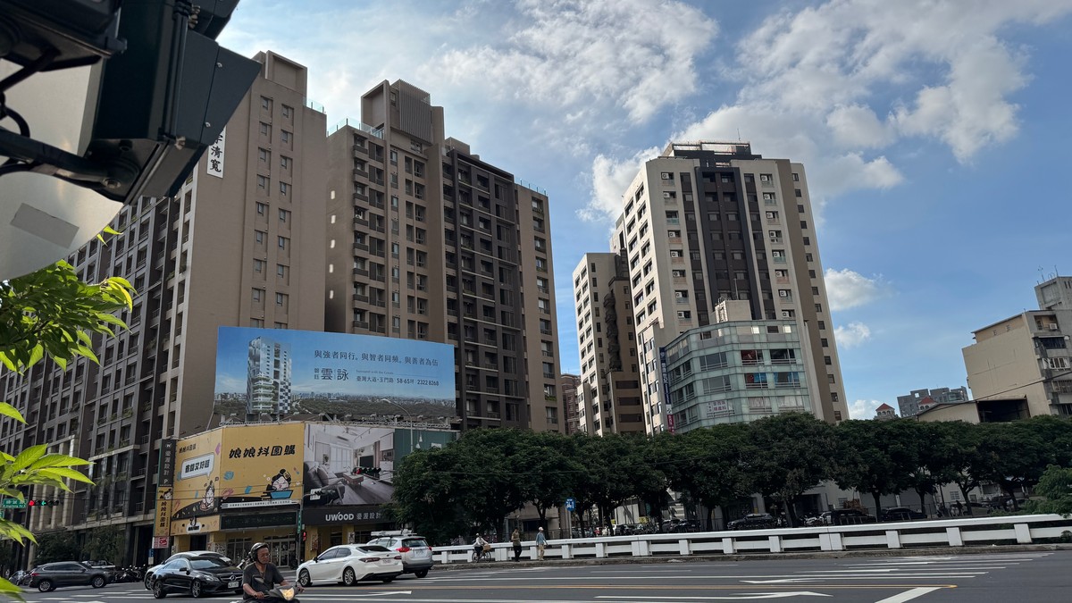 實價登錄3000萬，屋主硬要3250萬？網驚:是對市場多有愛!?