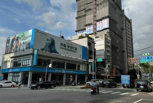 公股銀房貸額度見底！14萬戶交屋潮恐引爆「貸款斷鏈」危機
