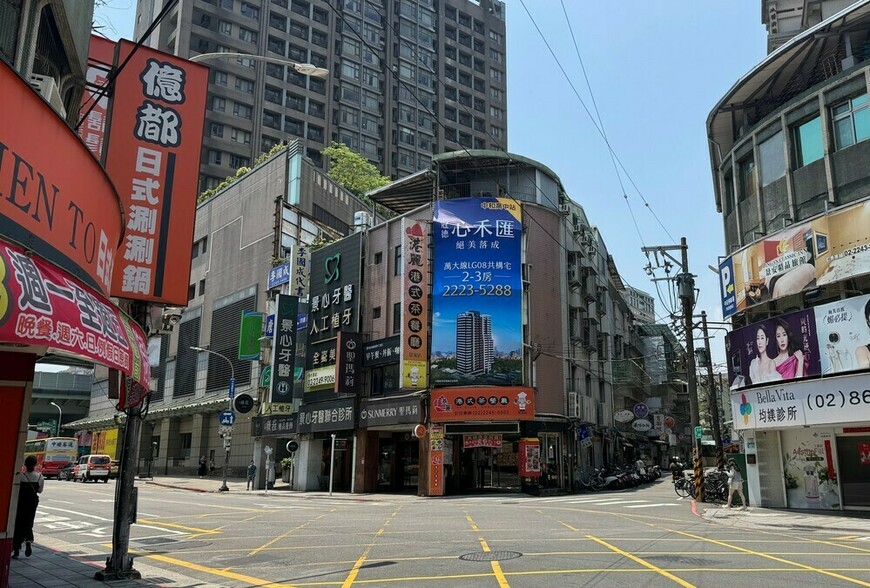 自益信託房屋享優惠稅率 桃園稅務局提醒關鍵申報時效