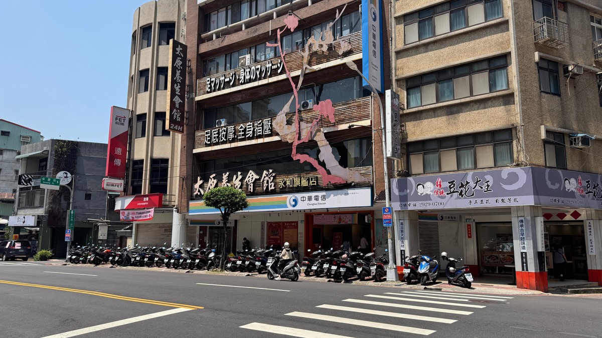 簽約後想自售？小心觸法！破解房仲合約三大關鍵