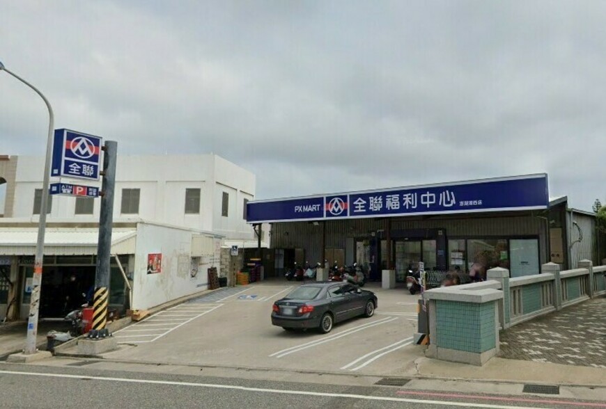 「5700萬買下全聯！澎湖今年最貴交易 神秘買家曝光」