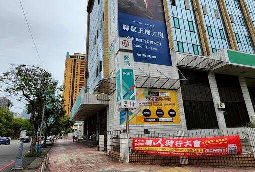 房貸懸崖效應發酵！銀行業驚現「資金堰塞湖」 專家示警：這類人恐成最大苦主