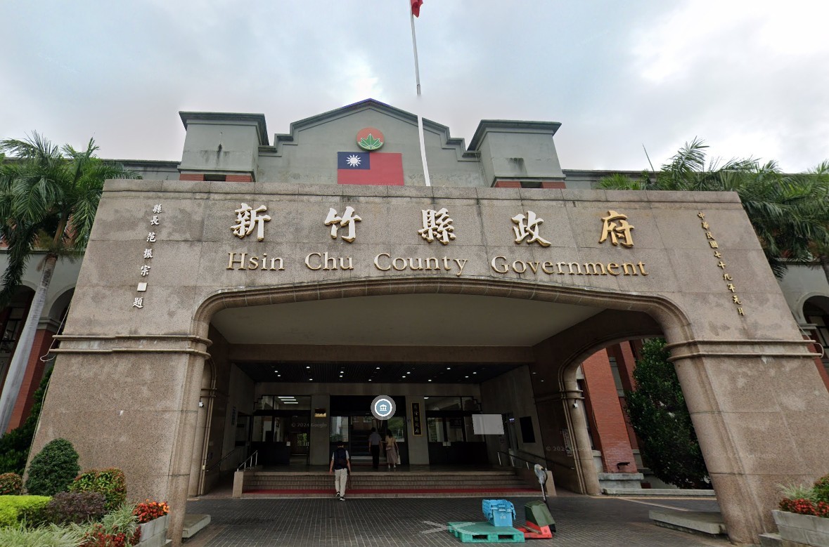 【竹北新地標】11億打造便民新據點！地政、戶政聯合辦公大樓下半年動工