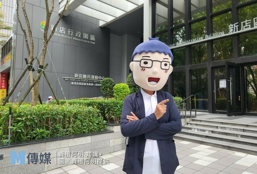 賣厝阿明 老屋更新：危老重建三個關鍵策略