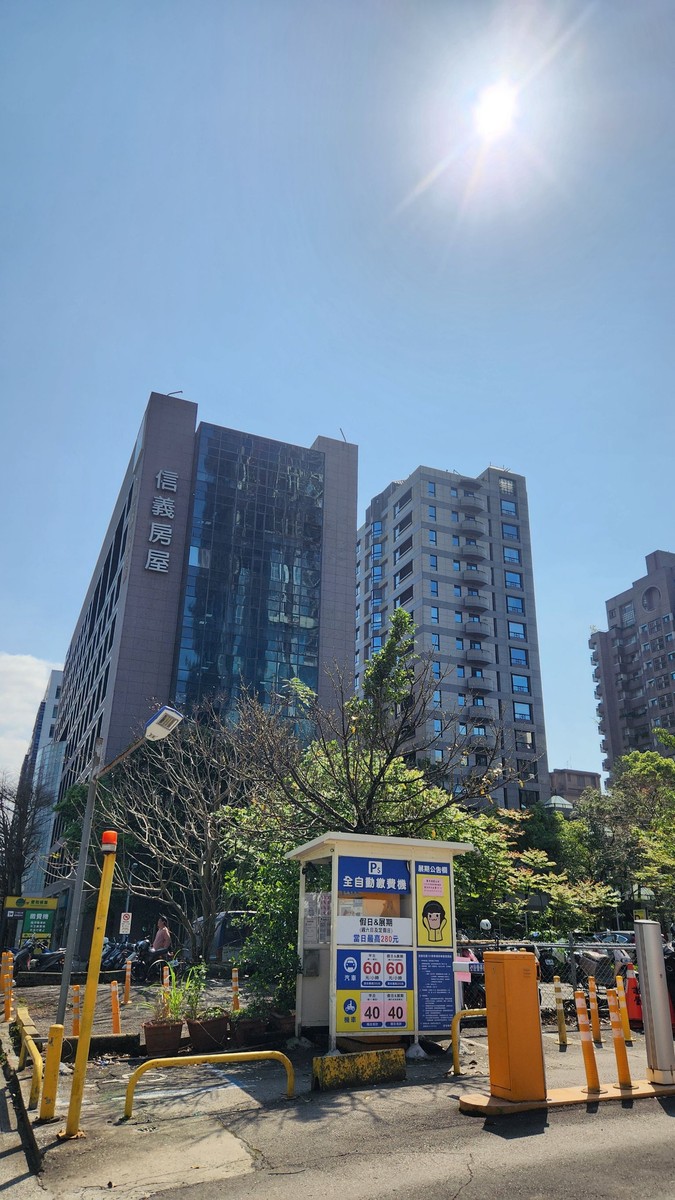 台北房市轉向？首季房價近一年首跌 租賃市場逆勢走揚
