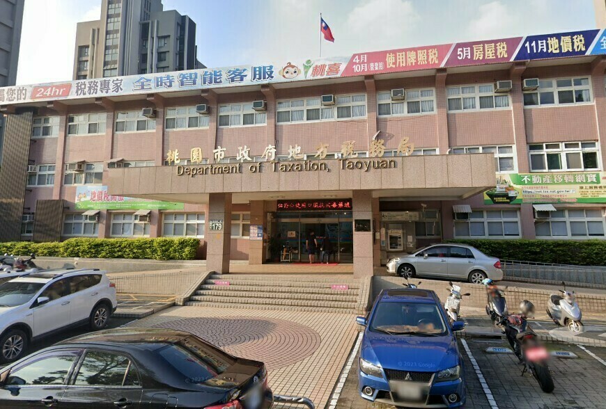 外國人在台購屋享稅率優惠 桃園稅務局詳解申請條件