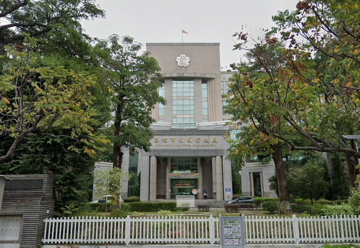 公司股東往來債權應列遺產申報 國稅局提醒繼承人留意申報細節
