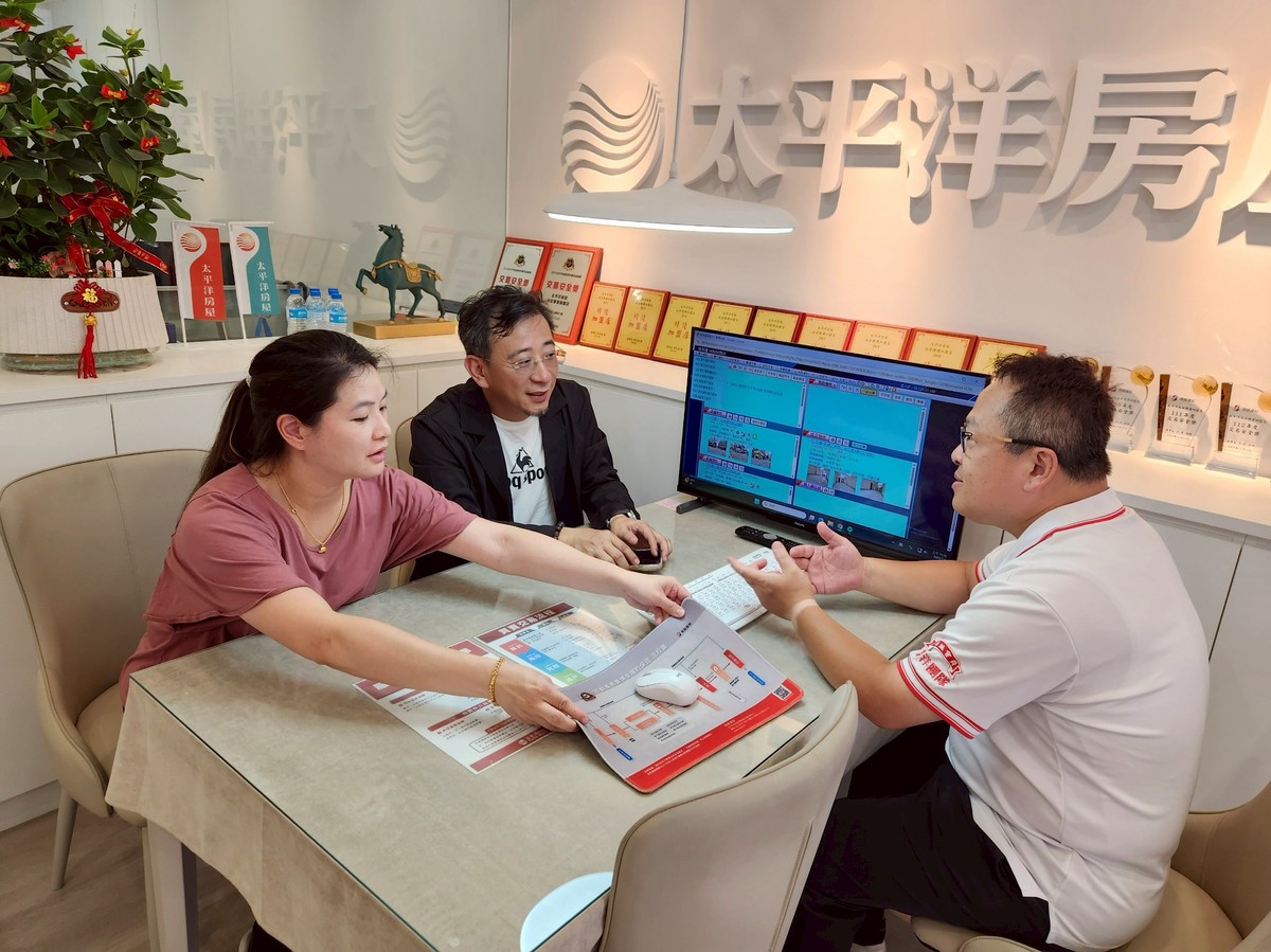 欠稅財產遭凍結有解 第三人擔保可解燃眉之急