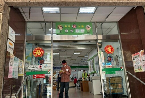 青安房貸嚴查出租戶 2%違規率曝『炒房客退散』效應