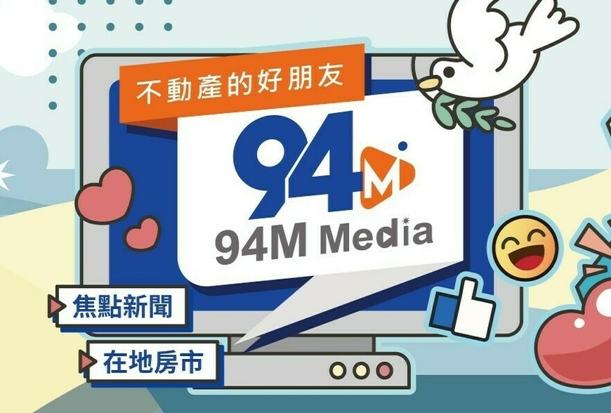 丹娜絲颱風重創南台灣農業 總損失突破32億元