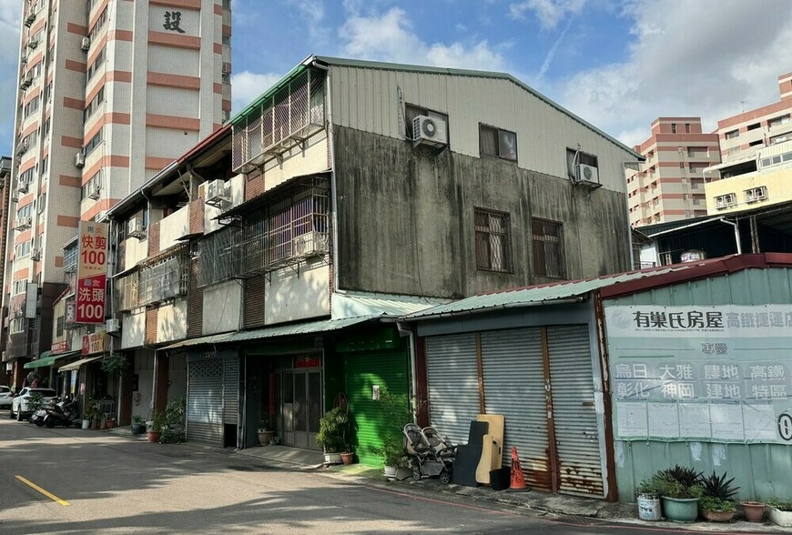 新北老屋新生計畫：放寬整建門檻 加速都市更新腳步