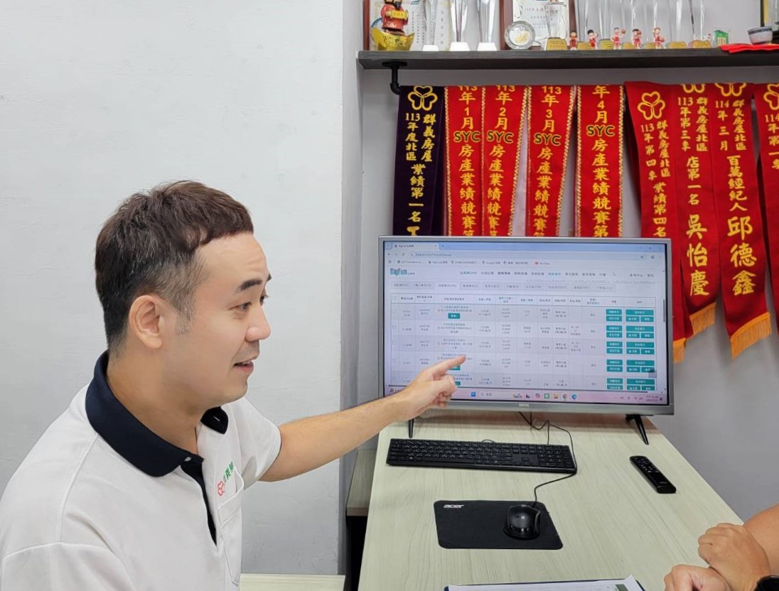 房市買氣降溫、價格抗跌！中永和仍穩居抗修正區　專家：長期仍有上漲動能