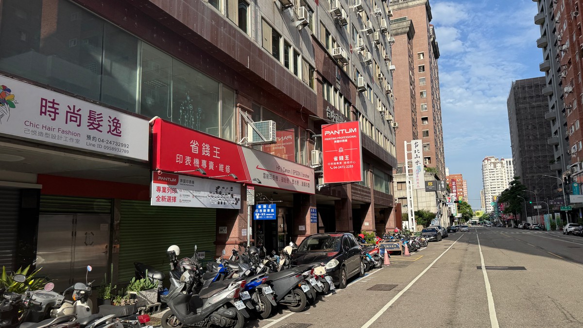 屋主套現逃離蛋黃區！專家警告：這波「降級換屋潮」恐衝擊房價