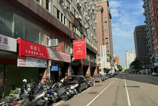 屋主套現逃離蛋黃區！專家警告：這波「降級換屋潮」恐衝擊房價