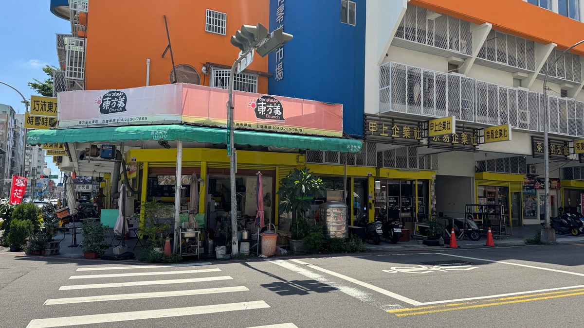 「房仲VS屋主自售」店面交易暗藏陷阱！專家曝「多重委託」驚人真相
